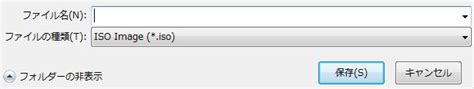 genps3iso download.